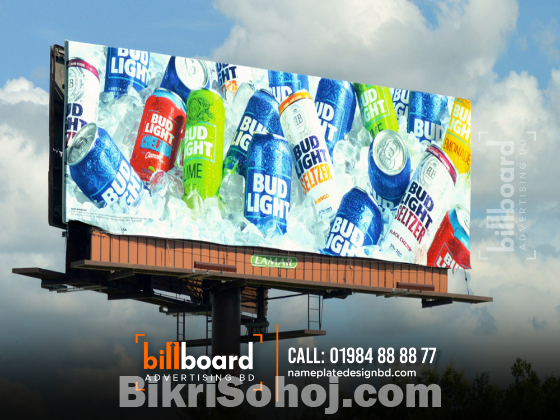 Billboard Advertising Agency in Dhaka Bangladesh.